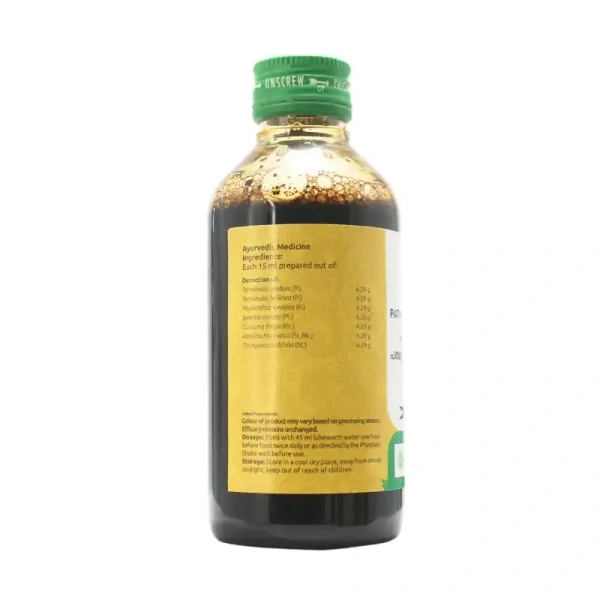 VAIDYARATHNAM Pathyadishandangam Kashaya - Vaidyaratnam - 200Ml