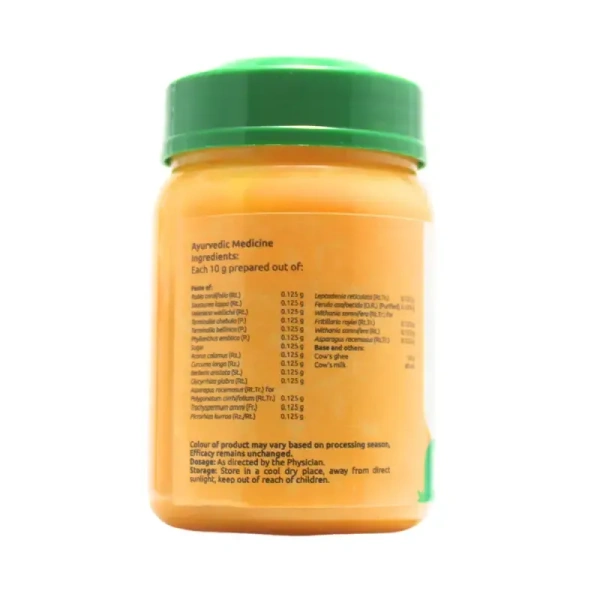 VAIDYARATHNAM Phalasarpis Gritha - Vaidyaratnam - 150Gm