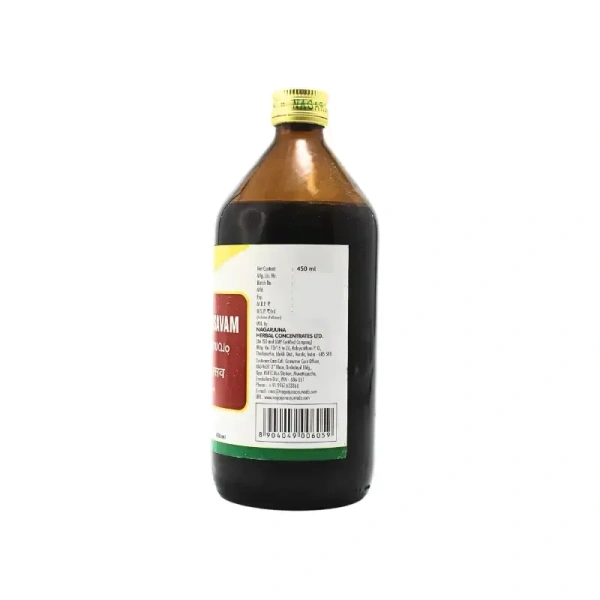 NAGARJUNA  Pippalyaasavam - Nagarjuna - 450ml