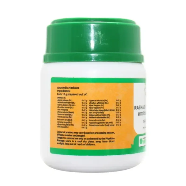 VAIDYARATHNAM Rasnadi Churna - Vaidyaratnam - 30Gm