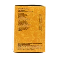 VAIDYARATHNAM Rasnadi Kashaya Tablet (Rasnaerandadadi) - Vaidyaratnam - 10 Tablets