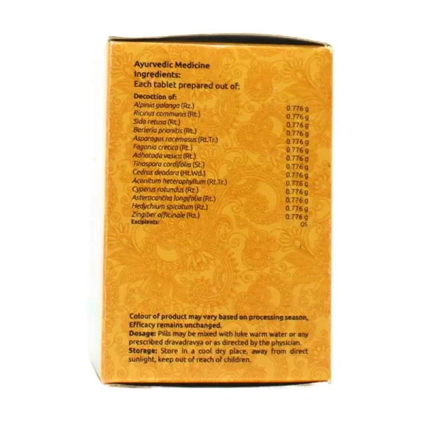 VAIDYARATHNAM Rasnadi Kashaya Tablet (Rasnaerandadadi) - Vaidyaratnam - 10 Tablets