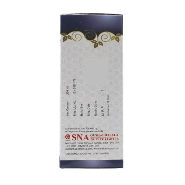 SNA OUSHADHASALA PVT Rasnasundyaadi Kashayam - Sna  - 200Ml