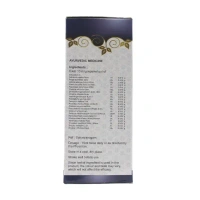 SNA OUSHADHASALA PVT Rasnasundyaadi Kashayam - Sna  - 200Ml