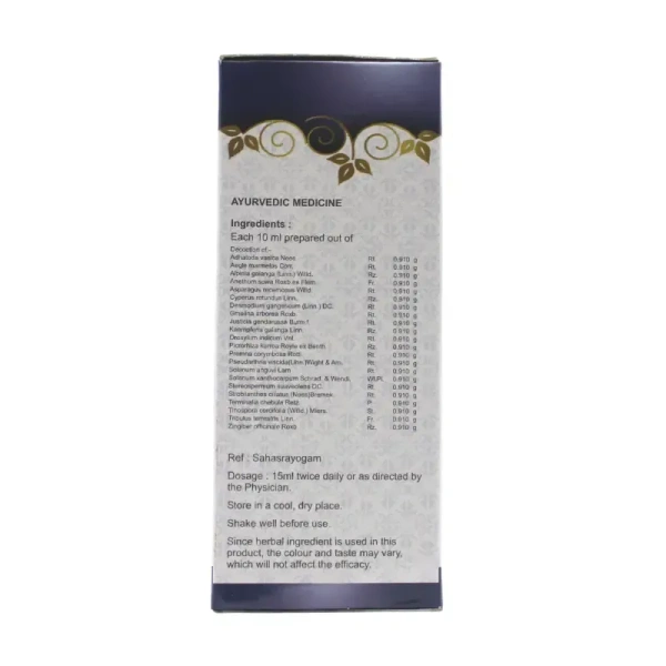 SNA OUSHADHASALA PVT Rasnasundyaadi Kashayam - Sna  - 200Ml