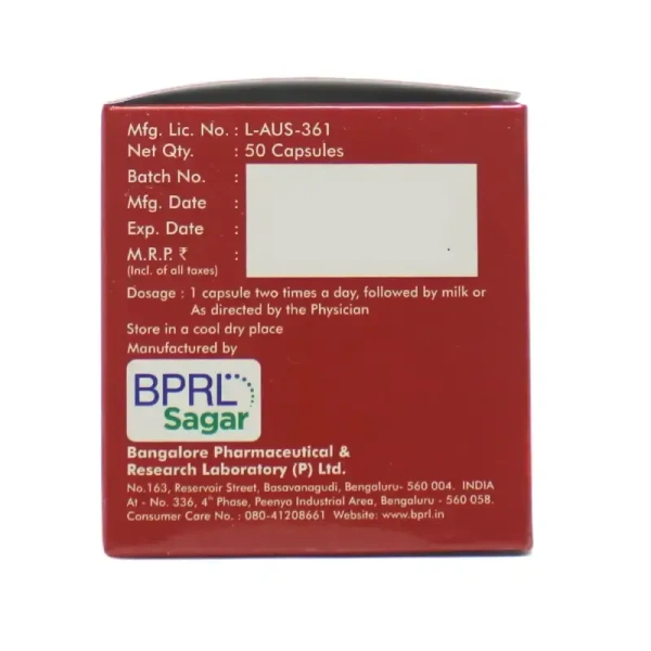 SAGAR PHARMACEUTICAL Rejuvite - Sagar  - 10Capsule