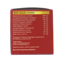 SAGAR PHARMACEUTICAL Rejuvite - Sagar  - 10Capsule