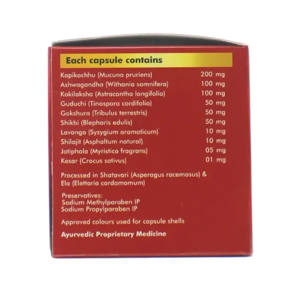 SAGAR PHARMACEUTICAL Rejuvite - Sagar  - 10Capsule