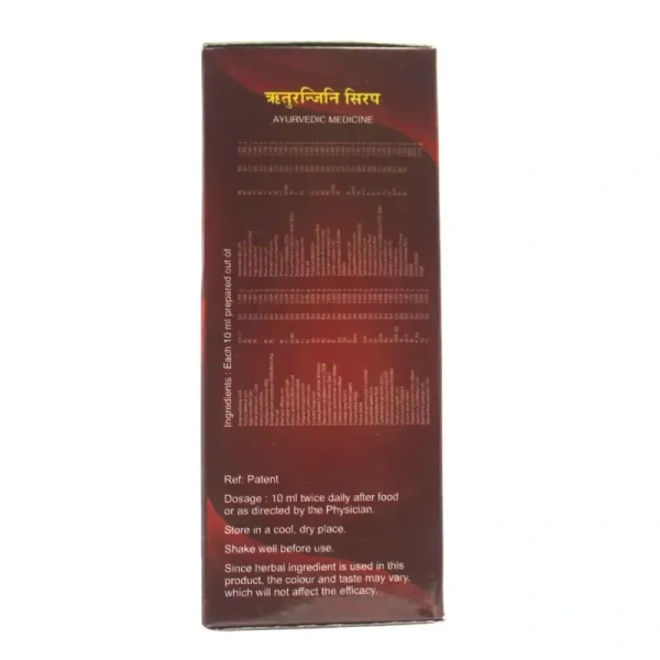 SNA OUSHADHASALA PVT Rituranjini Syrup - Sna  - 200Ml