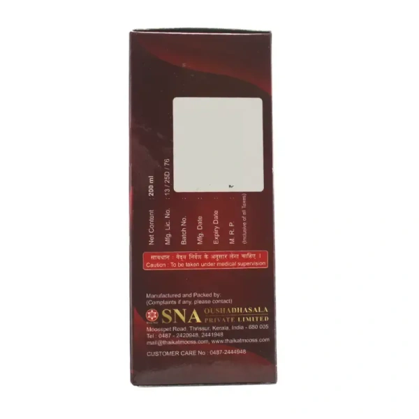 SNA OUSHADHASALA PVT Rituranjini Syrup - Sna  - 200Ml
