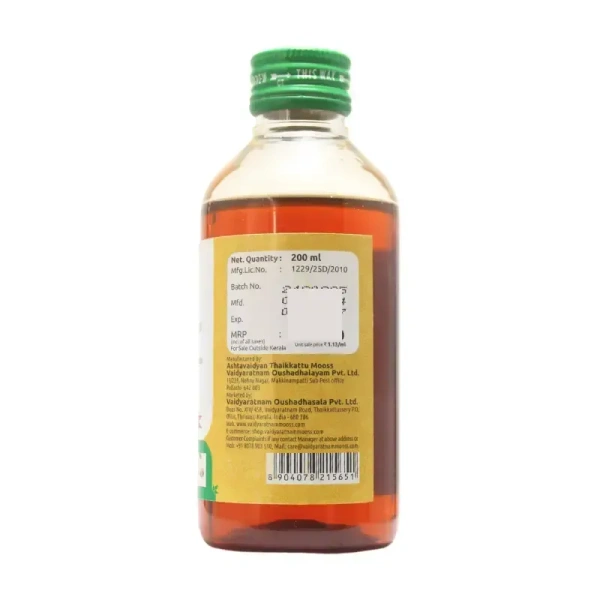 VAIDYARATHNAM Sahacharadi Tail - Vaidyaratnam - 200Ml