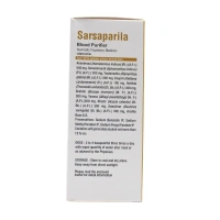 UNJHA Sarasaparilla Syrup - Unjha - 200Ml