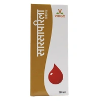 UNJHA Sarasaparilla Syrup - Unjha - 200Ml