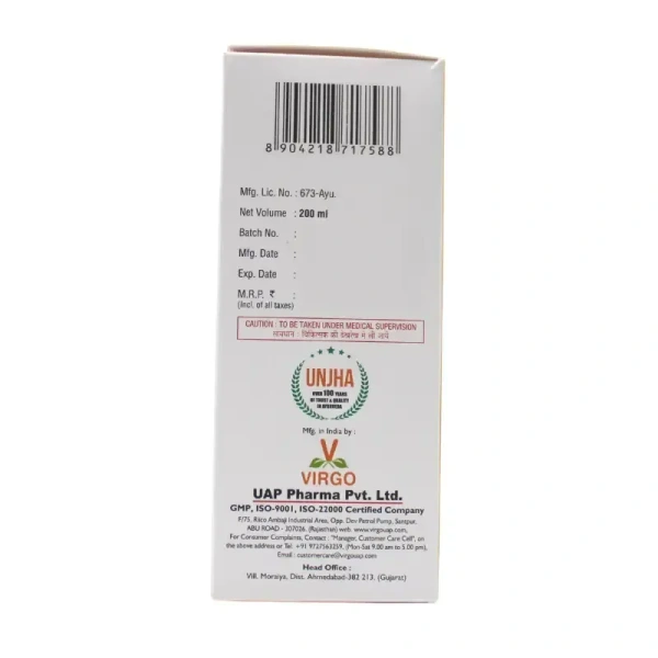 UNJHA Sarasaparilla Syrup - Unjha - 200Ml