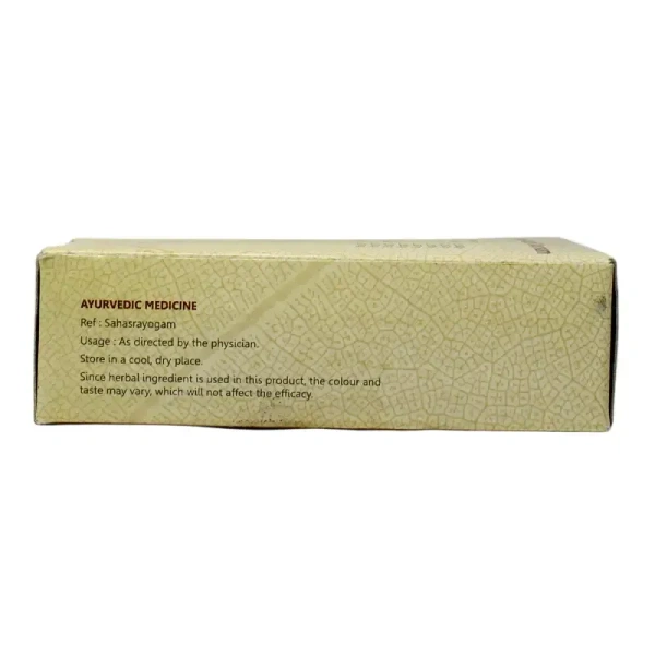 SNA OUSHADHASALA PVT Sarasijamakarandaadi Choornam - Sna - 50Gm