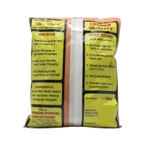 SAPTHAGIRI AYURVEDIC Shikakai Powder - Sapthag - 200Gm