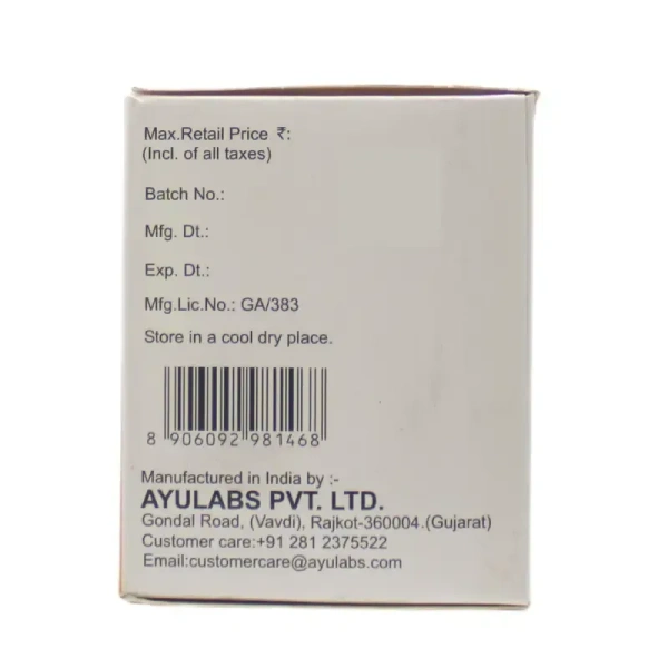 AYULABS PVT LTD Suprada Capsule - Ayulabs - 10Capsule