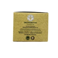 SREEDHAREEYAM Suvarna Moisturizing Face & Neck Cream - Sreedhareeyam - 20Gm