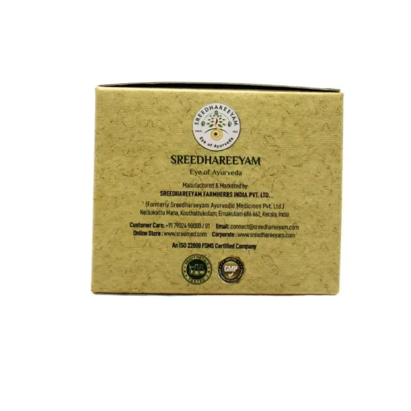 SREEDHAREEYAM Suvarna Moisturizing Face & Neck Cream - Sreedhareeyam - 20Gm