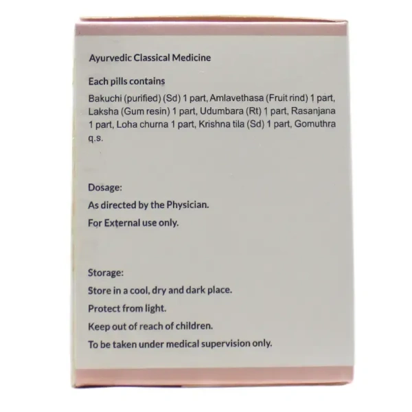 RE-VEDA Swithrahara Lepa - Re-Veda - 10 Sachet