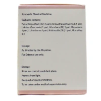 RE-VEDA Swithrahara Lepa - Re-Veda - 10 Sachet