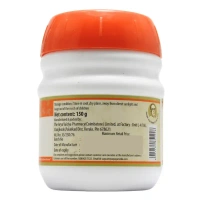 THE ARYA VAIDYA PHARMACY Thikthaka Gritham - AVP - 150Gm