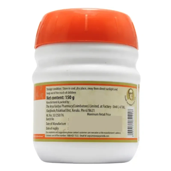 THE ARYA VAIDYA PHARMACY Thikthaka Gritham - AVP - 150Gm
