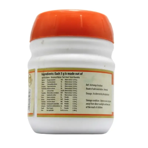 THE ARYA VAIDYA PHARMACY Thikthaka Gritham - AVP - 150Gm