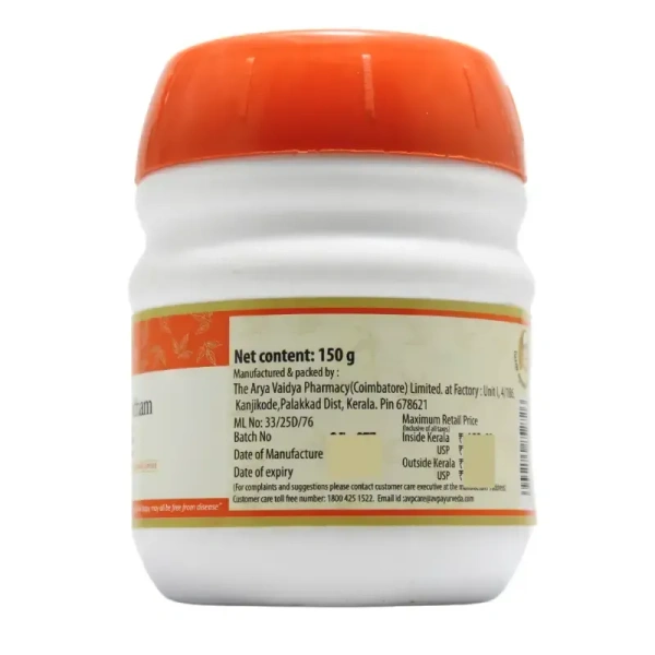 THE ARYA VAIDYA PHARMACY Thikthaka Gritham - AVP - 150Gm