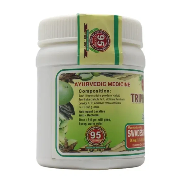SWADESHI  Triphala Churna - Swadeshi - 50gm