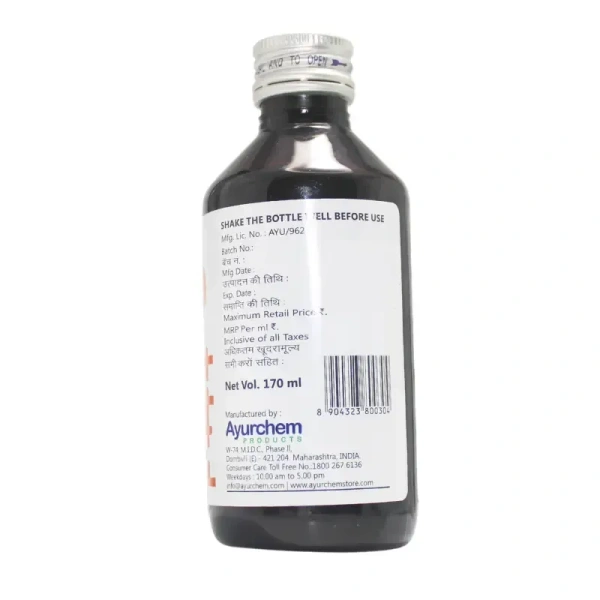 AYURCHEM PRODUCTS Ulsant Syrup - Ayurchem - 170Ml