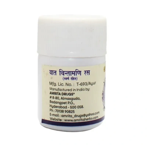 AMRITA DRUGS  Vata Chintamani Ras (Without Gold) - Amrita - 30 Tablet