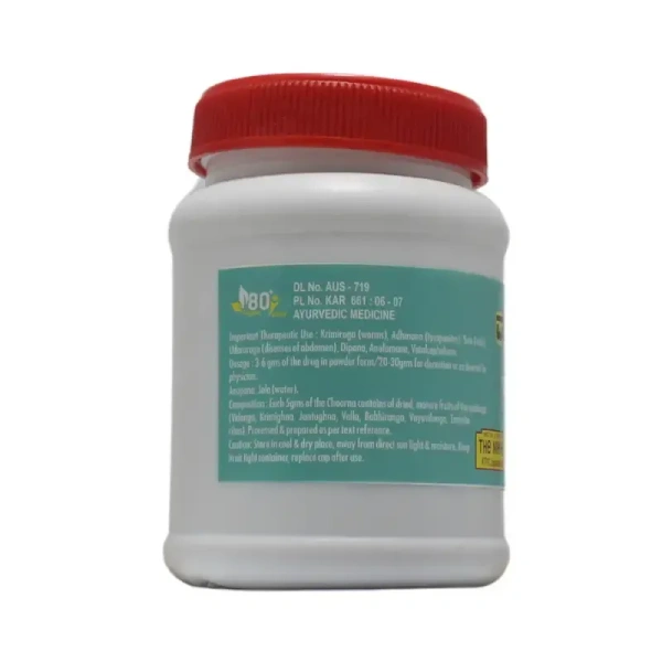 NKCA PHARMA Vayuvidanga Choorna - Nkca  - 100Gm
