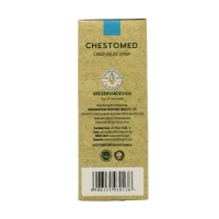 SREEDHAREEYAM Chestomed Cough Relief Syrup - Sreedhareeyam - 100Ml