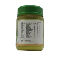 SREEDHAREEYAM Sapthamrutha Ghritham - Sreedhareeyam - 200Gm