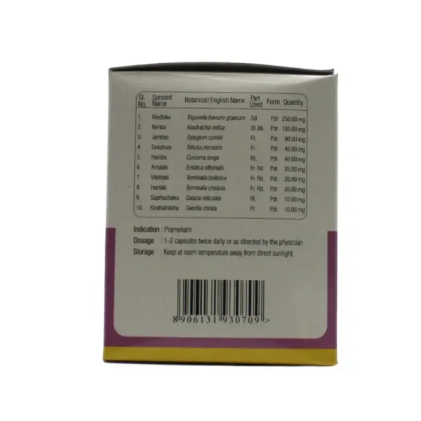 SREEDHAREEYAM Mehasree Capsules - Sreedhareeyam - 100 Capsules