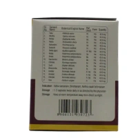 SREEDHAREEYAM Optha Capsules - Sreedhareeyam - 10 Capsules