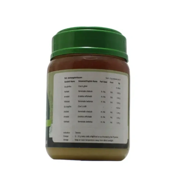 SREEDHAREEYAM Triphala Ghritham - Sreedhareeyam - 200Gm