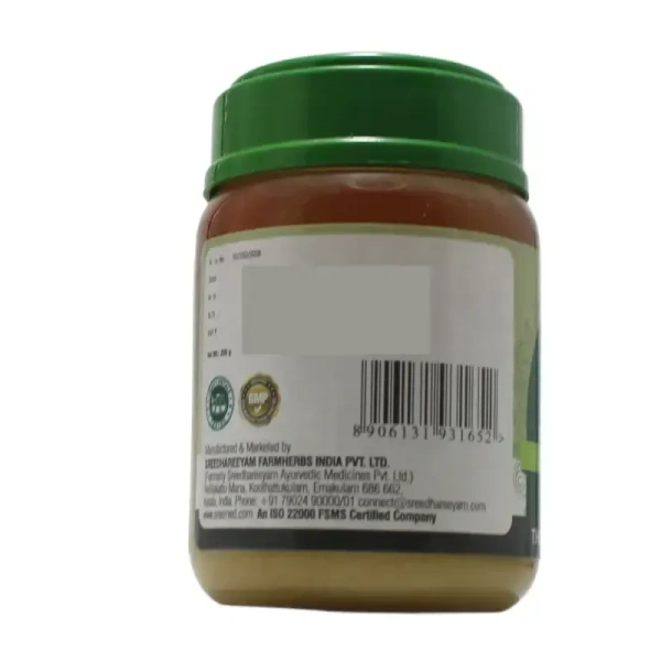 SREEDHAREEYAM Triphala Ghritham - Sreedhareeyam - 200Gm