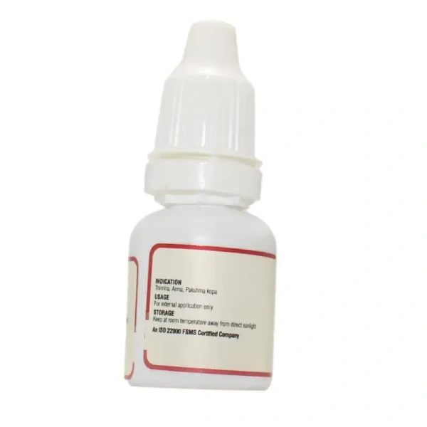 SREEDHAREEYAM Anjana Ghritham - Sreedhareeyam - 10Ml