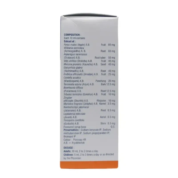 VASU PHARMACEUTICALS Ranger Syrup - Vasu  - 200Ml