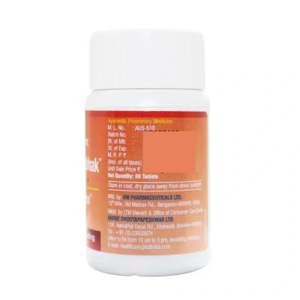 SHREE DHOOTAPAPESHWAR Raktastambhak Tablet - Shree Dhootapapeshwar - 60 Tablets