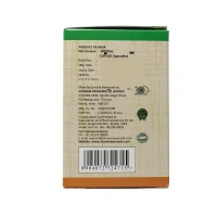 SITARAM AYURVEDA  Sapsciatin Soft Gelatin - Sitaram - 100Capsule