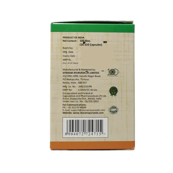 SITARAM AYURVEDA  Sapsciatin Soft Gelatin - Sitaram - 100Capsule