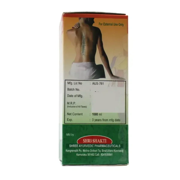 SHREE SHAKTI Shiva Shakti Pain Oil - Shree Shakti - 100Ml