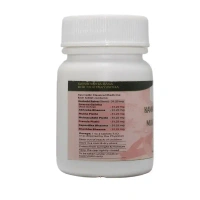 KAYASHAKTHI HERBAL  Kamadudha Rasa With Mukthayuktha - Kayashakthi - 60Tablets