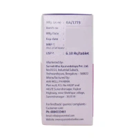 AYUR VIBES Tatvam Tablets - Ayur Vibes - 100Tablet