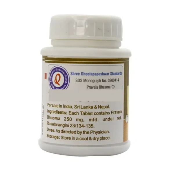 SHREE DHOOTAPAPESHWAR Pravala Bhasma Tablet - Shree Dhootapapeshwar - 30 Tablets