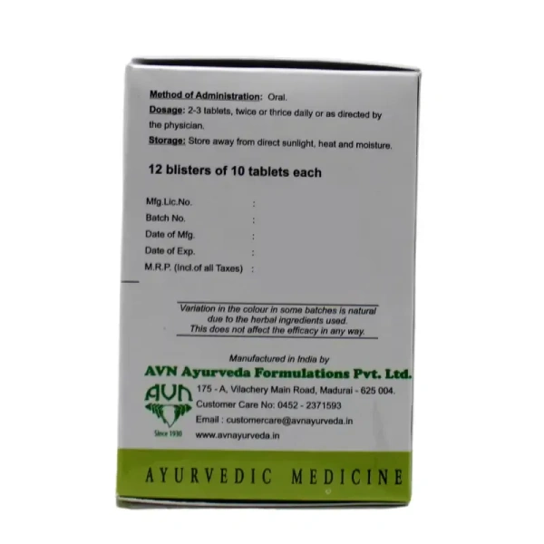 AVN AYURVEDA FORMULA Prasarinyadi Kashayam Tablet - Avn Ayurveda - 10Tablet