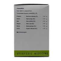 AVN AYURVEDA FORMULA Prasarinyadi Kashayam Tablet - Avn Ayurveda - 10Tablet